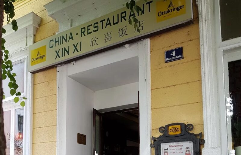 Restaurant Xin Xi